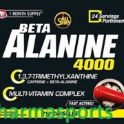 All Stars Beta-Alanine 4000 jetzt bald bei Pharmasports